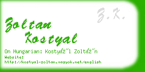 zoltan kostyal business card